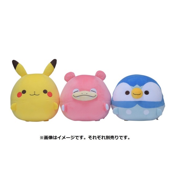 New Squishy Round Slowpoke Large Microbread Plush - Picture 15 of 15